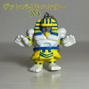 Vampire hunter savior Darkstalkers figure key chain Anakaris Capcom Japan m638 - Picture 1 of 18
