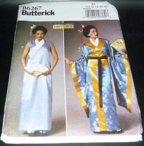 Historischer japanischer Geisha Kimono Obi Gürtel Kleid Kostüm Schnittmuster 14-22 - Bild 1 von 3