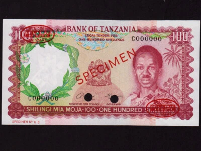 Tanzania:P-4s,100 Shillings,1966 * Specimen * P. Nyerere * Maasai Herdsman * UNC - Image 1 of 2
