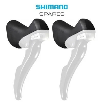 Shimano 5700 STI Lever Replacement Hoods - Image 1 of 2