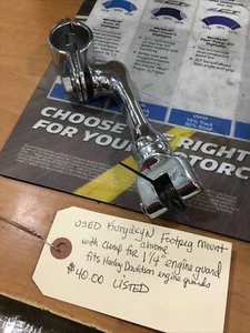 Kuryakyn Chrome Footpeg Mount With Clamp For 1-1/4” Engine Guard - Bild 1 von 1