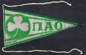 Griechenland. PANATHINAIKOS, PAO FC, kleine FAHNEN, griechische Fußball Basketballmannschaft - Bild 1 von 5