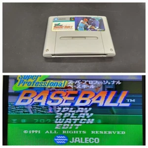 Super Professional Baseball Operation confirmed Super Famicom Software Cassette - Picture 1 of 4