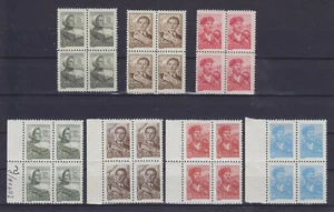 URSS 1958/1959, EMISIONES REGULARES, 7 BLOQUES DE 4 (GRABADO Y DESPLAZAMIENTO), MNH ** - Imagen 1 de 1