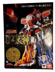 Soul of Chogokin GX-72 DAIZYUZIN Mighty Morphin Power Rangers Japan BANDAI - Picture 1 of 5