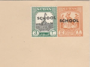 EGITTO-SUDAN rara busta biglietto da visita cancelleria 2m. Sovrastampa SCUOLA anni 50 - Foto 1 di 3