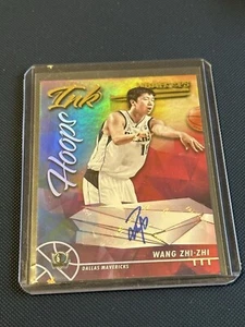 2021-22 Panini NBA Hoops - Hoops Ink #HI-WZZ Wang Zhizhi (AU) - Picture 1 of 2
