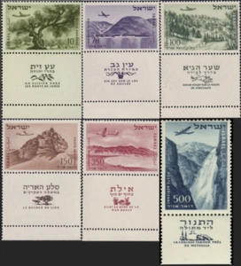 Israel #Mi80-Mi85 MNH 1954 Airmail Landscapes [C9-C14] - Picture 1 of 1