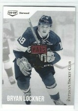 2017-18 Regina Pats (WHL) Bryan Lockner