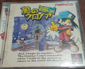 Klonoa Door to Phantomile PS1 Japan Version Complete CIB Tested Working Rare - Picture 1 of 2