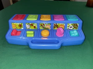 1995 Playskool Poppin Pals Pop Up Jungle Zoo Animals Baby Toddler Toy Item#06205 - Picture 1 of 6