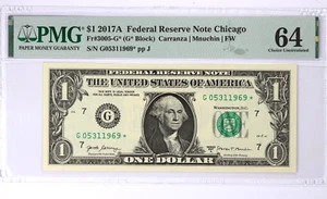 Fancy Serial Number TRUE Birthday Note Dollar Bill (May 31st 1969) G05311969 - Picture 1 of 2