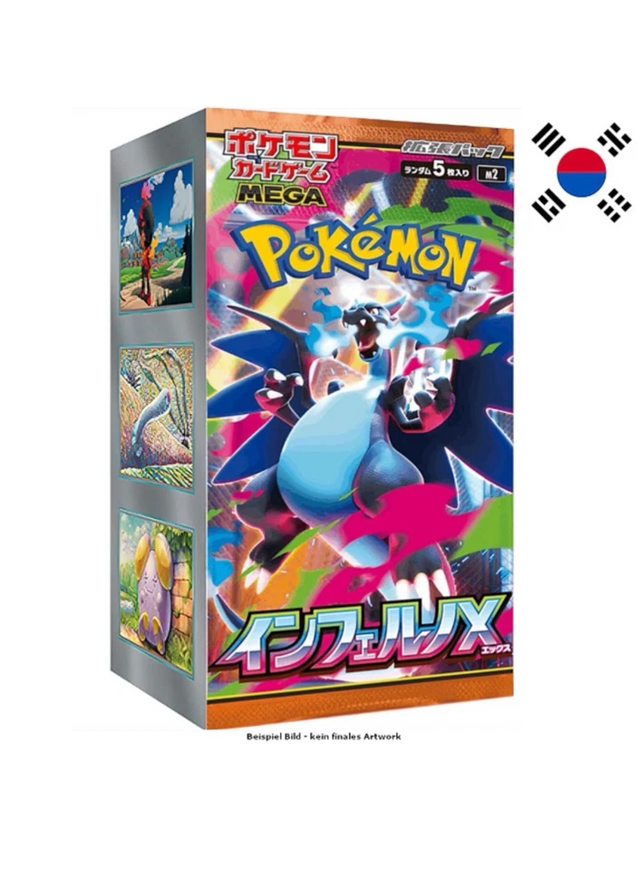 Pokémon TCG - Mega Inferno X m2 Booster Box Display - Koreanisch Vorbesteller - Bild 1 von 1