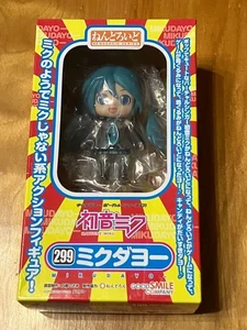 Vocaloid Hatsune Miku Mikudayo Nendoroid 299 Good Smile CAJA ABIERTA + LLAVERO - Imagen 1 de 15