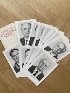 USSR Soviet Full set Postcard 18 Photo Portraits  Politburo Communism - Bild 1 von 5