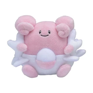 Sitting Cuties Blissey Plush Pokemon Fit Scarlet Violet Official Nintendo Switch - Picture 1 of 2