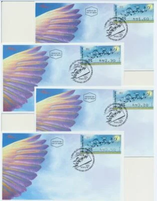 Israel Birds of Israel ATM Labels 2009 Full Set on 8 FDCs - Image 1 of 3