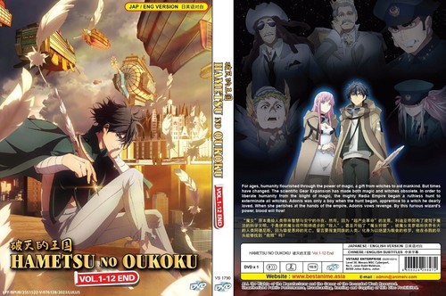 ENGLISH DUBBED The Kingdoms of Ruin/ Hametsu no Oukoku Anime DVD All