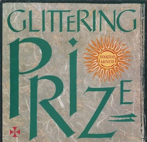 Simple Minds ‎– Glittering Prize (Vinyl 12" - UK 1986) - Imagen 1 de 3