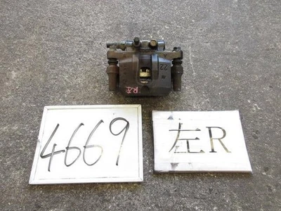 Chrysler Jeep Compass 2016 ABA-MK49 pinza trasera izquierda [usada] [PA108030530] Foto 1 de 4