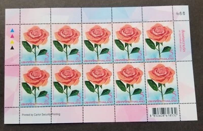 *ENVÍO GRATUITO Tailandia Día de San Valentín Símbolo de Amor 2017 Rosas (hoja) MNH Foto 1 de 4
