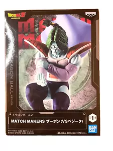 Dragon Ball Z Matchmakers (Zarbon VS Vegeta) Banpresto Zarbon Figure nuovo mai usato - Foto 1 di 9