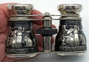 Antikes Opernglas / Fernglas Erde überlegen griechische / römische Soldaten Landschaft - Bild 1 von 16