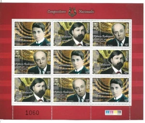 #5081A URUGUAY 2021 NATIONAL COMPOSITEURS, MUSIC YV 3061-2 MINISHEET MNH - Bild 1 von 1