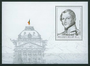 België/Belgique BL78 ** COB = 4,50 Euro vl2248 - Picture 1 of 1