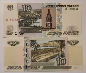 Russland 10 Rubel 1997 / 2004 P - NEU ONE NOTE It.# Z-10 - Bild 1 von 1