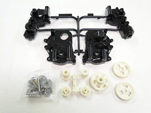 NEW TAMIYA SUPERSHOT Parts G Gear Boxes + Gears Plastic & Bevel HOTSHOT TP13 - Picture 1 of 3