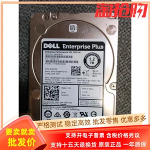For DELL SC4020 SC5020 SC7020 Storage 1.2T 1.2TB 10K SAS 0RWV5D Hard Drive - Afbeelding 1 van 13