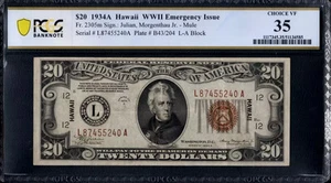 $20 1934-A FRN, Fr. 2305 HAWAII LATE FINISHED BACK PLATE 204 WWII PCGS Ch VF 35 - Picture 1 of 2