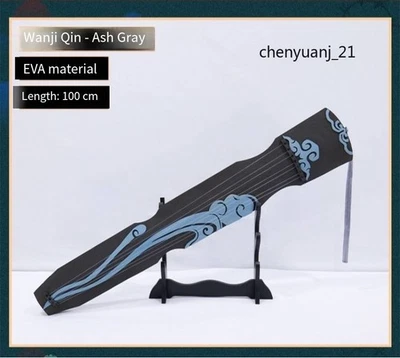 Mo Dao Zu Shi Cosplay Props Weapon Zither Lute Harp Halloween Show Perform Anime - Image 1 of 4