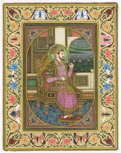 Emperor Shahjahan Portrait Hand Miniature Mughal Painting 10.5x13.5 inches - Picture 1 of 8