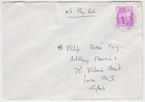 W.H.Auden, poet, Signed Envelope - Picture 1 of 2