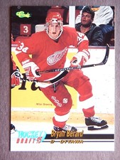 Bryan Berard #1 Classic 1995 Hockey Card (Ottawa Rough Riders ) VG