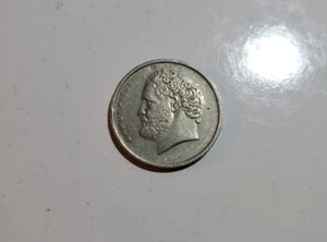 Greek Coin Greece 10 Drachmes | Democritus | Atom | 1982 - 2000 - Picture 1 of 2