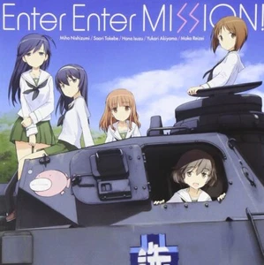 [CD] Enter enter MISSION Nomal Edition Ankou Team LACM-14019 GIRLS und PANZER - Picture 1 of 1