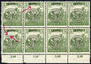 Romanian Hungary 1919 CLUJ Harv5 DOUBLE PLATE FL AW: "HOOK" +BROKEN LEG "A" - Picture 1 of 5