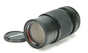Promaster Zoom Lens 3.8/75-150mm MC & Vivitar MC 2x Tele-Converter For Canon FD. - Picture 1 of 3