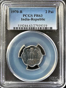 India 1970-B 2 Paise Proof PCGS Graded PR 63 - Picture 1 of 2