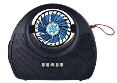 QFX R-40 Multi-Functional FM Radio +Bluetooth+USB/SD/AUX+Flashlight+Cooling Fan - Image 1 of 4