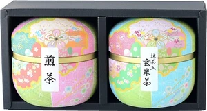Japón Shizuoka Prefectura Hagiri Suzuko Lata 2 JUEGO 50g Té Verde Matcha - Imagen 1 de 9