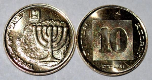 Israel 2009 10 Agorot BU From A Mint Roll UNC KM# 158 - Picture 1 of 1