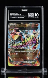 2016 Pokemon Japanese Premium Champion Pack Primal Groudon EX 073 TAG 10 Rank 1 - Picture 1 of 5