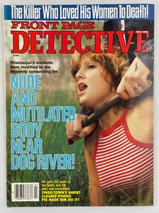 Front Page Detective Magazine, July 1984, Vintage True Crime Stories, Pulp - Picture 1 of 4