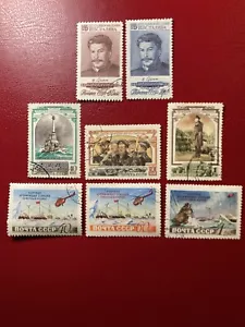 Russia USSR stamps 1954-1955 lot of 8 stamps CTO/Used No Gum. Complete sets. - Picture 1 of 2