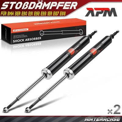 2x Stossdämpfer Gasdruck Hinten für BMW 1er E81 E87 E88 E82 3er E90 E91 E92 E93 - Bild 1 von 4
