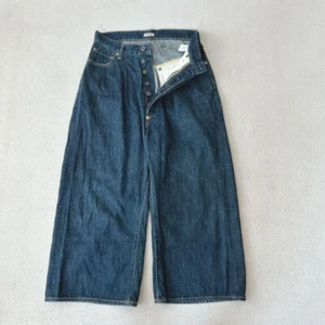 PANTALONES HAKAMA KAPITAL AZUL CLARO CROPPED DENIM HOMBRE COLOR AZUL ALGODÓN TALLA S USADOS - Imagen 1 de 10